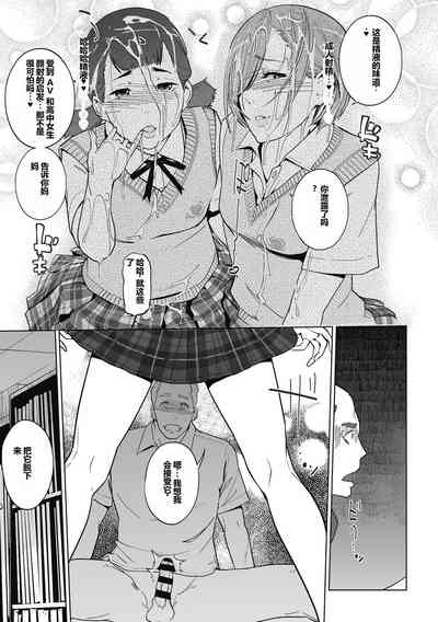第157頁圖