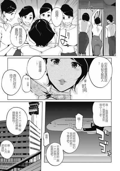 第41頁圖