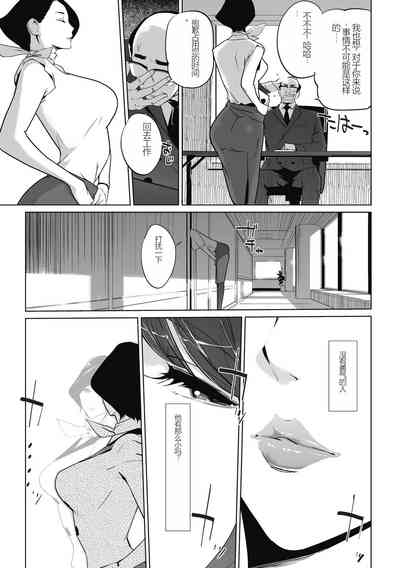 第45頁圖