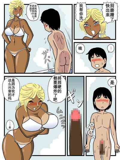 第17頁圖