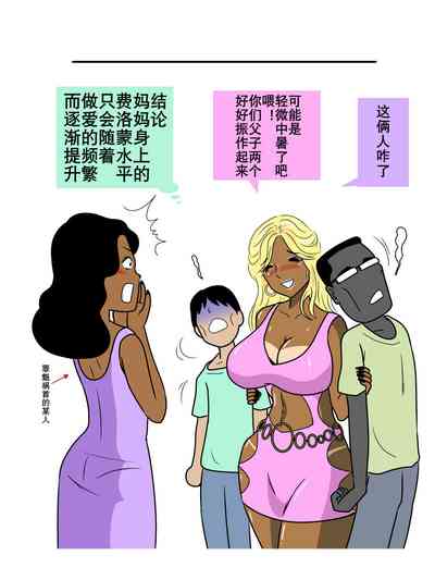 第45頁圖