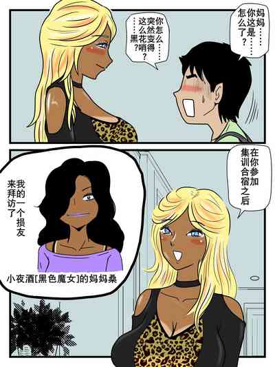 第5頁圖