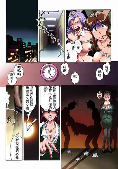 第21頁圖