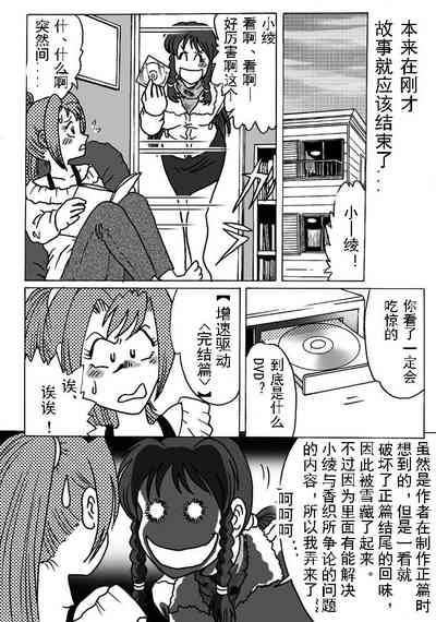 第29頁圖