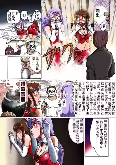 第5頁圖