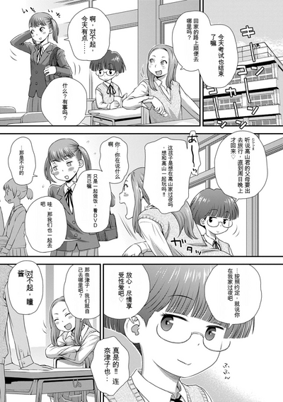 第125頁圖