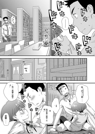 第141頁圖