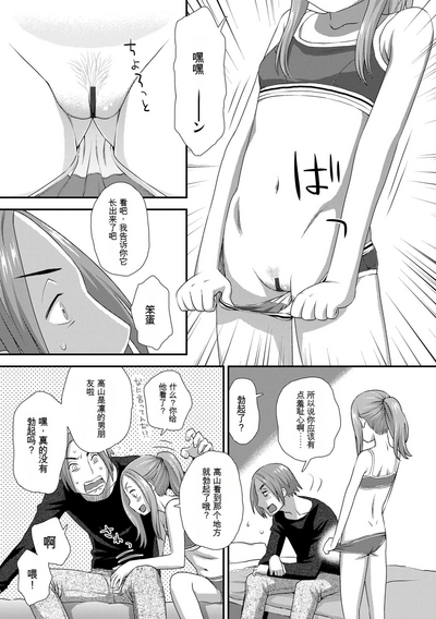 第157頁圖