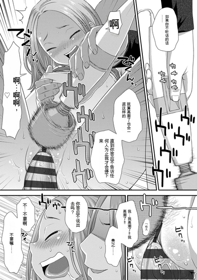 第169頁圖