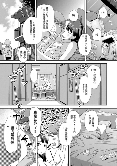 第173頁圖