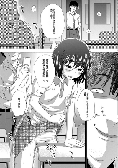第225頁圖