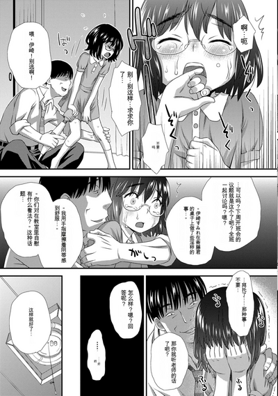 第229頁圖