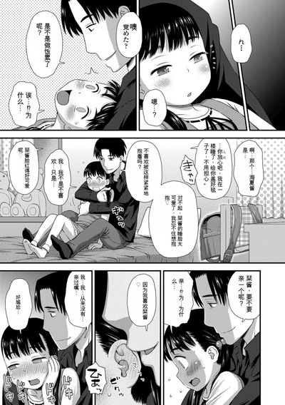 第41頁圖