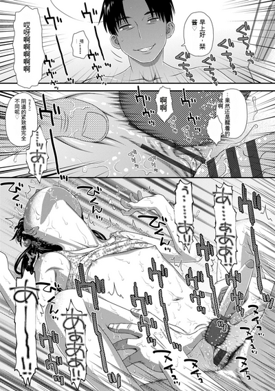 第61頁圖