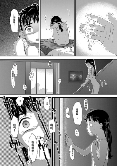 第65頁圖