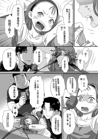 第69頁圖