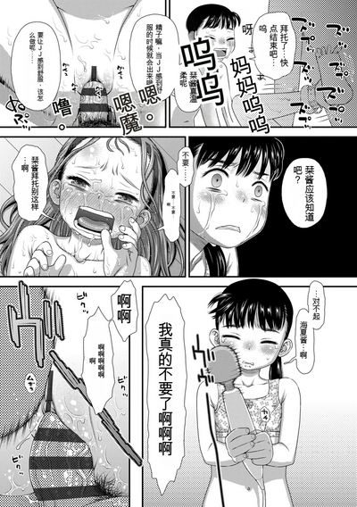 第93頁圖