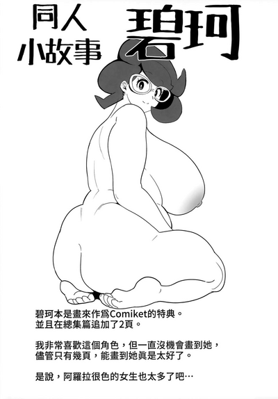 第137頁圖
