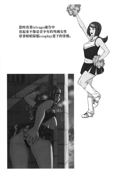 第169頁圖