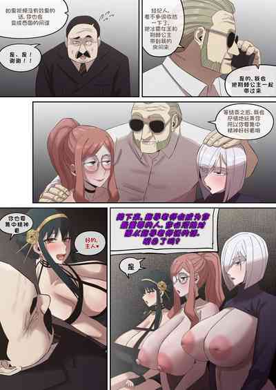 第125页图
