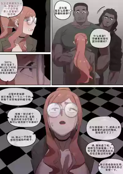 第129页图