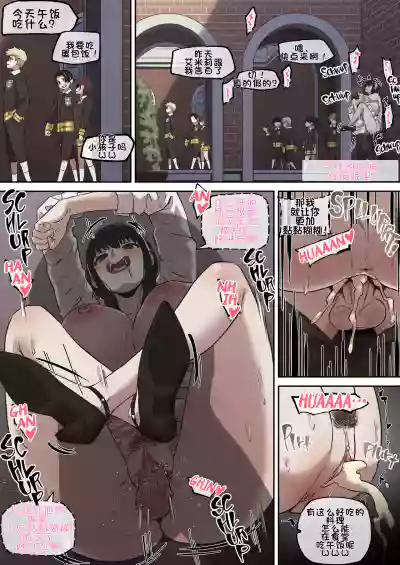 第65页图
