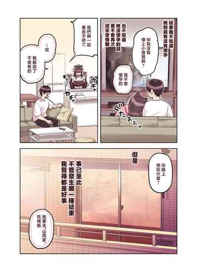 第117頁圖