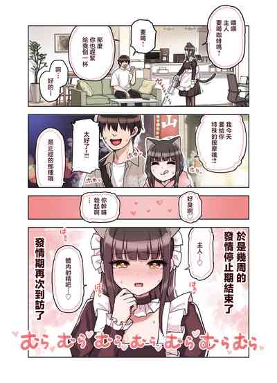 第121頁圖