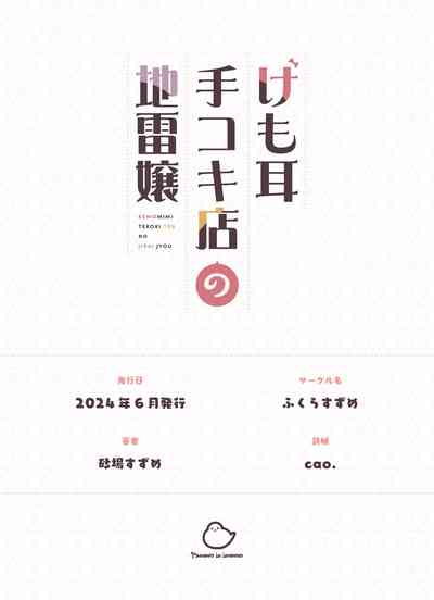 第125頁圖