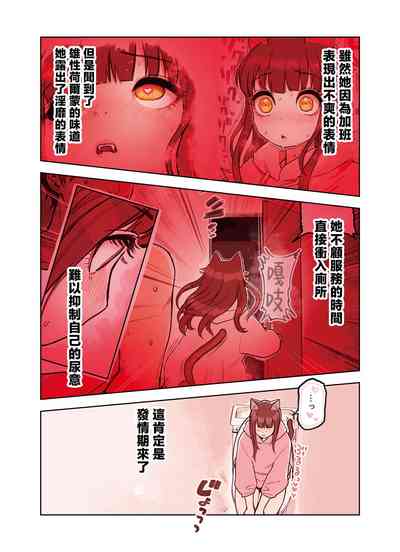 第45頁圖