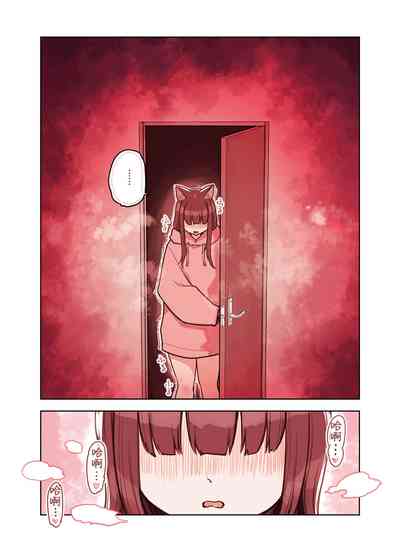 第49頁圖