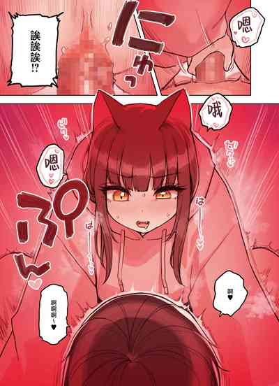 第53頁圖