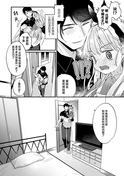 第13頁 封面 - HaSM.cc