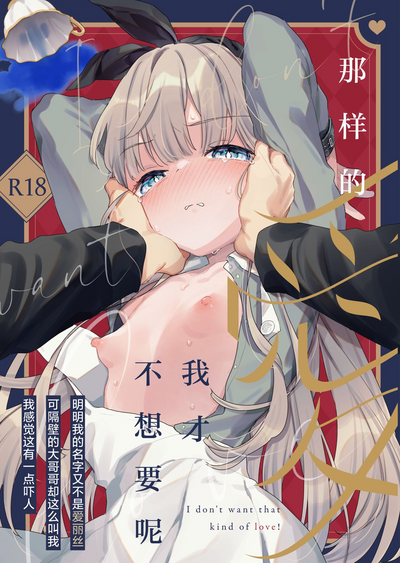 第1頁 封面 - HaSM.cc