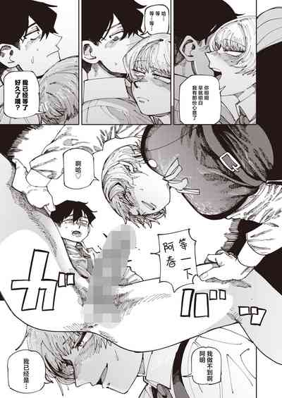 第13頁圖