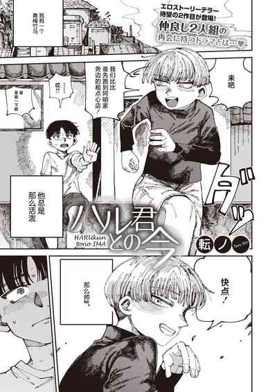 第1頁圖