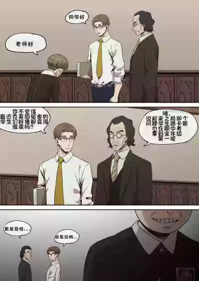 第41页图