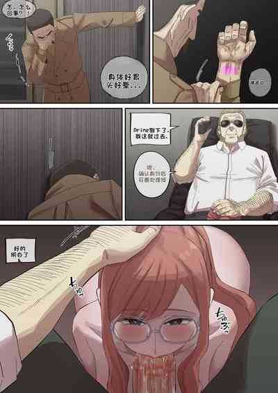 第97页图