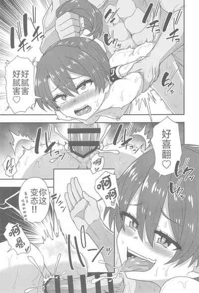 第17頁圖