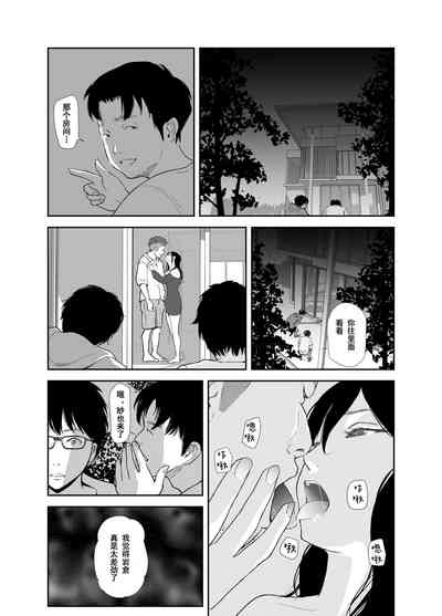 第17頁圖