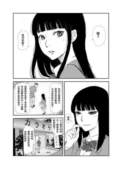 第25頁圖