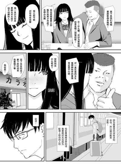 第29頁圖
