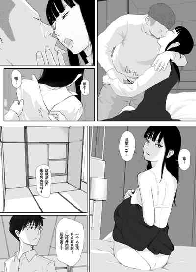 第33頁圖