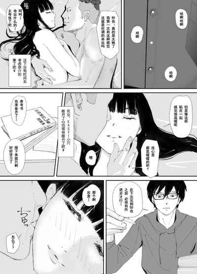 第45頁圖