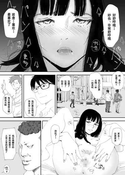 第49頁圖