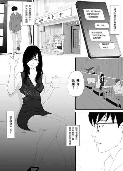 第53頁圖