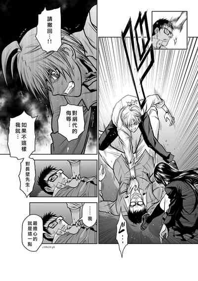 第101頁圖
