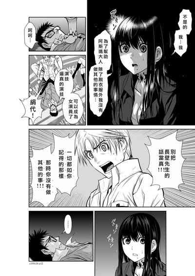第105頁圖