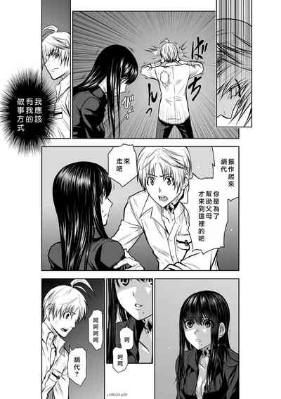 第113頁圖