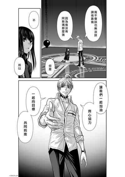 第117頁圖